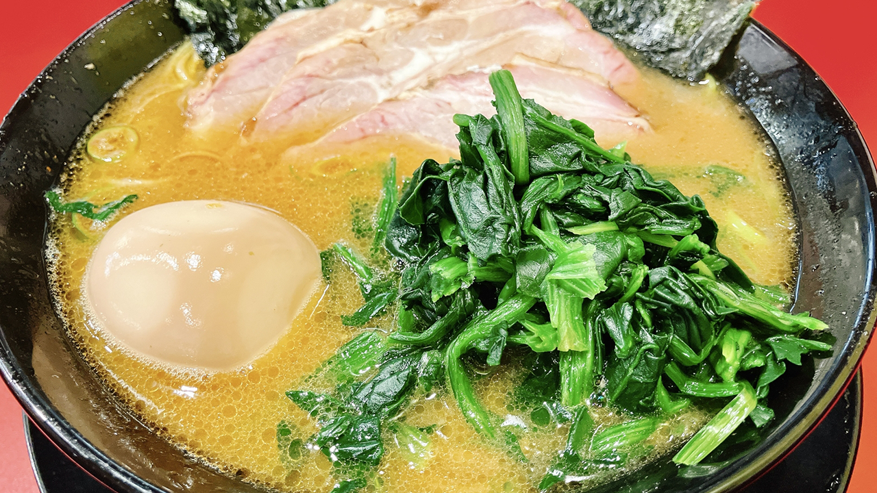 家系