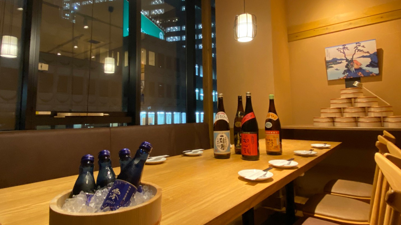 ひねり蛇口ハイ 大衆酒泉テルマエのサービス特徴