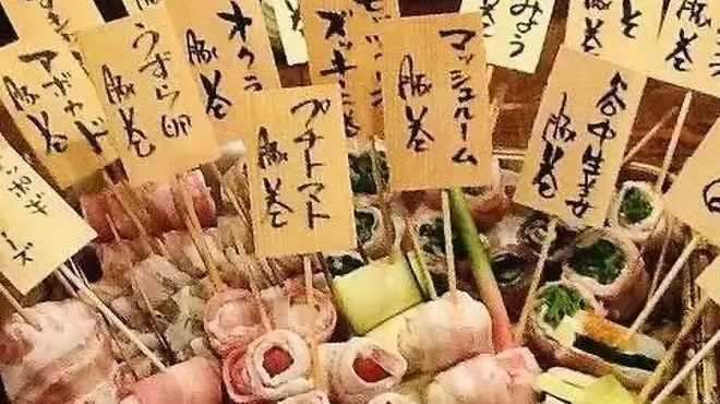 串焼きと鮮魚×完全個室居酒屋 八八 横浜本店 サービス特徴