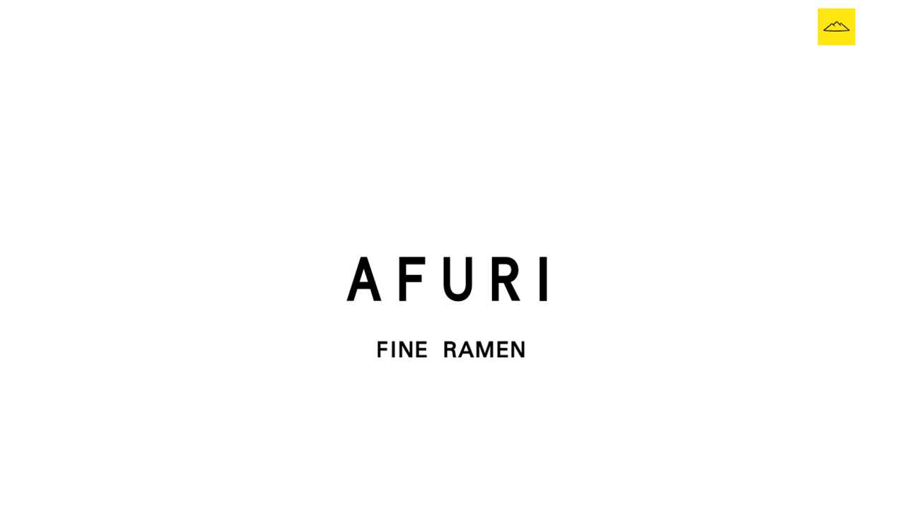 AFURI 新宿ルミネ