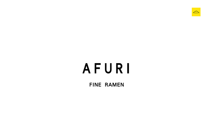 AFURI 六本木ヒルズ