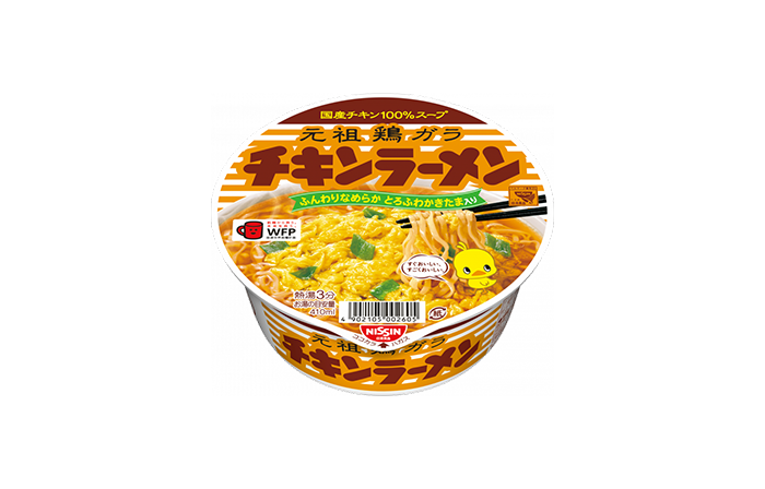 チキンラーメン どんぶり